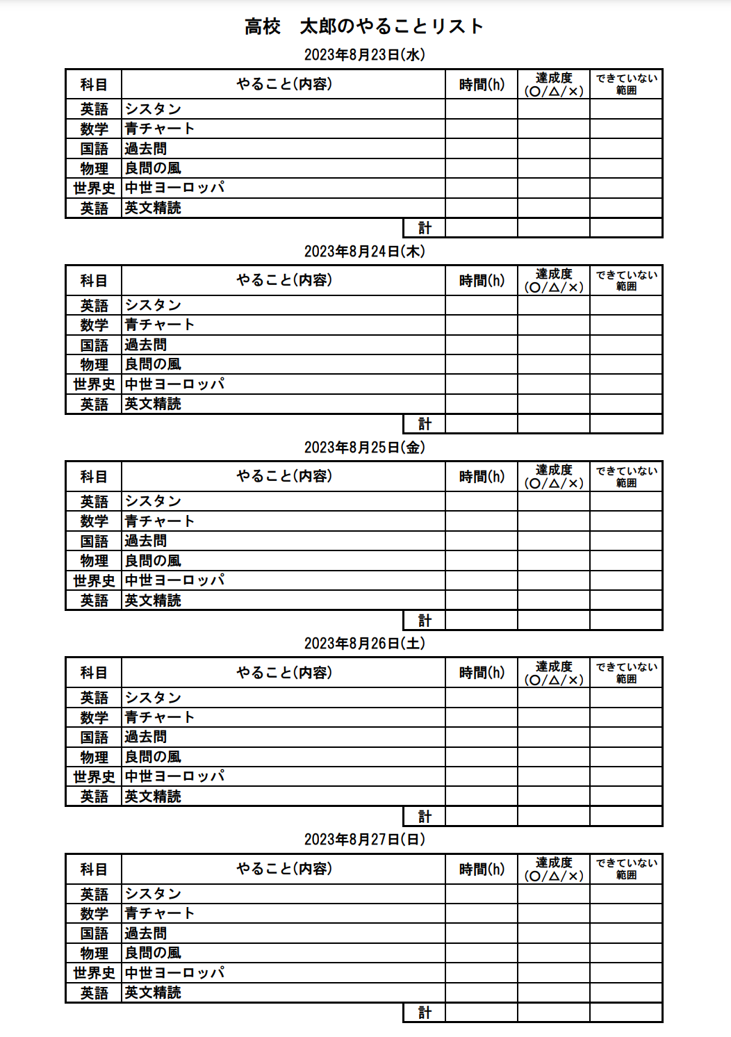 image-01.png